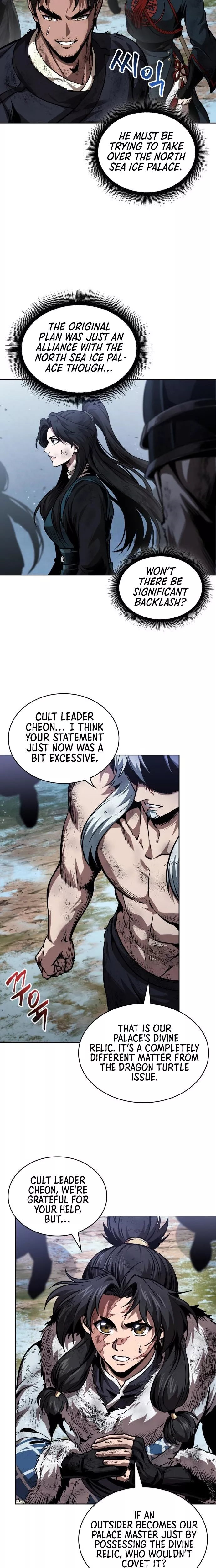 Nano Machine, chapter 275, image 6
