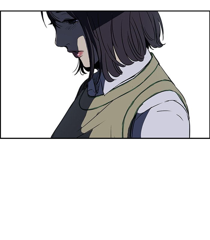 Wind Breaker, chapter 107, page 44