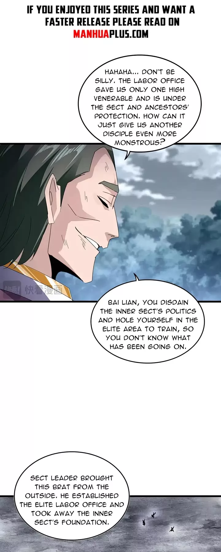 Magic Emperor, chapter 619, image 4