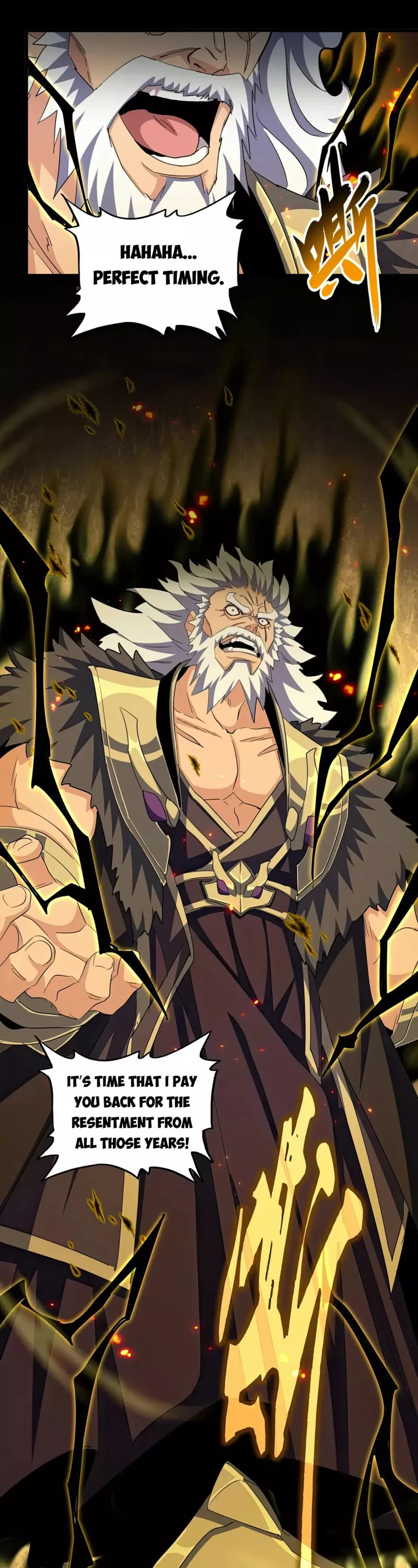 Magic Emperor, chapter 381, image 18