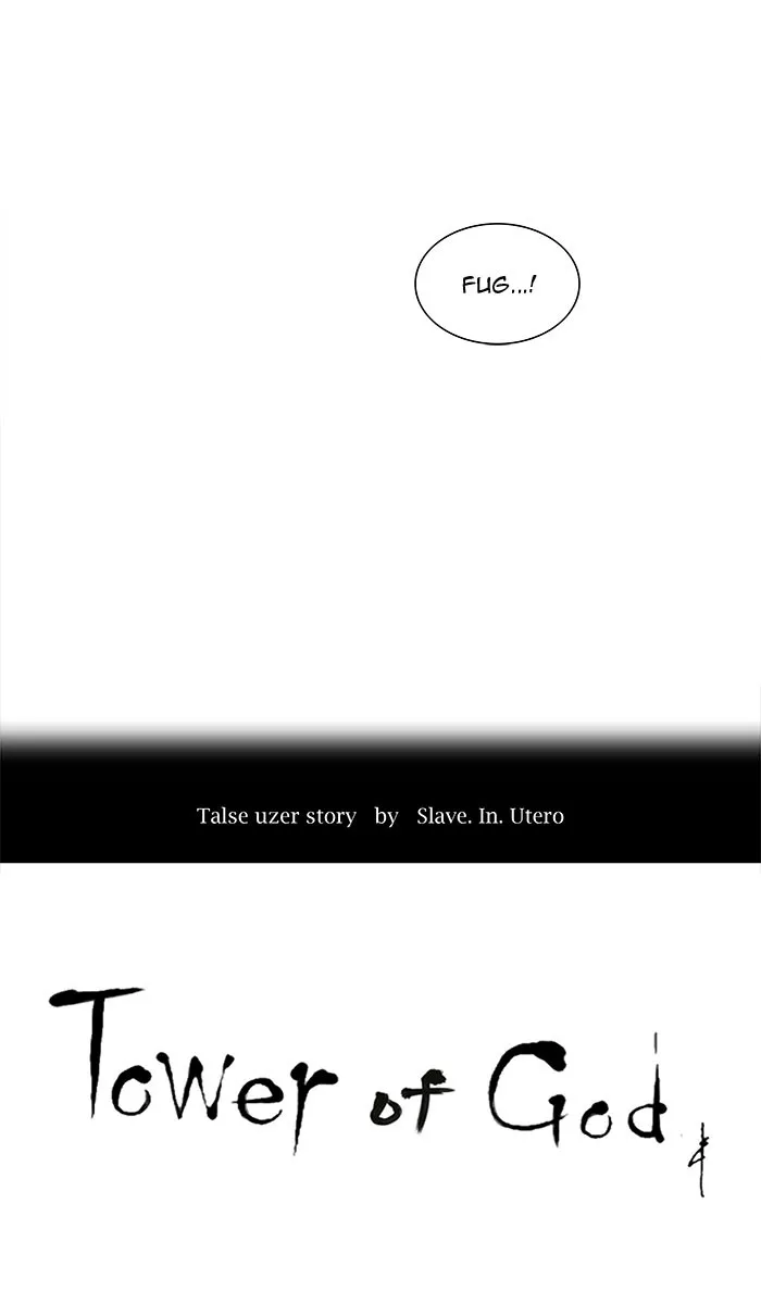 Tower of God, chapter 198, image 4
