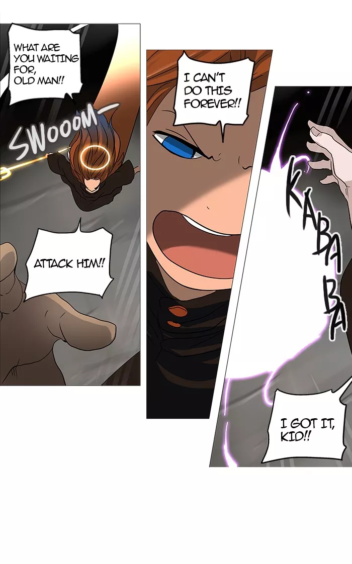 Tower of God, chapter 236, image 77