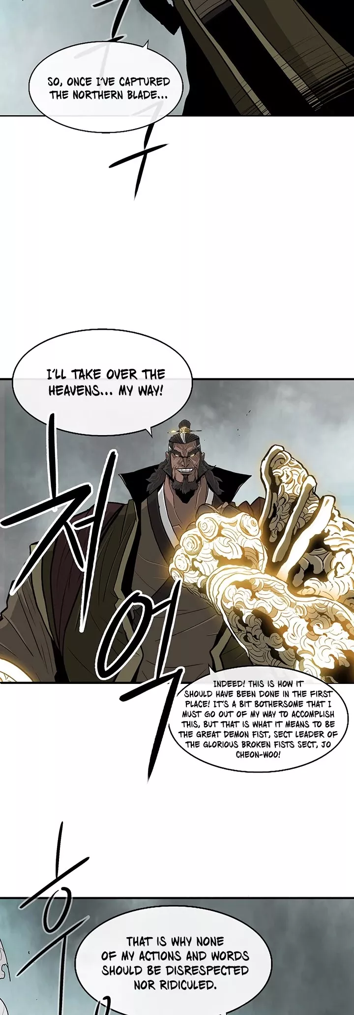 Legend of the Northern Blade, chapter 61, image 10