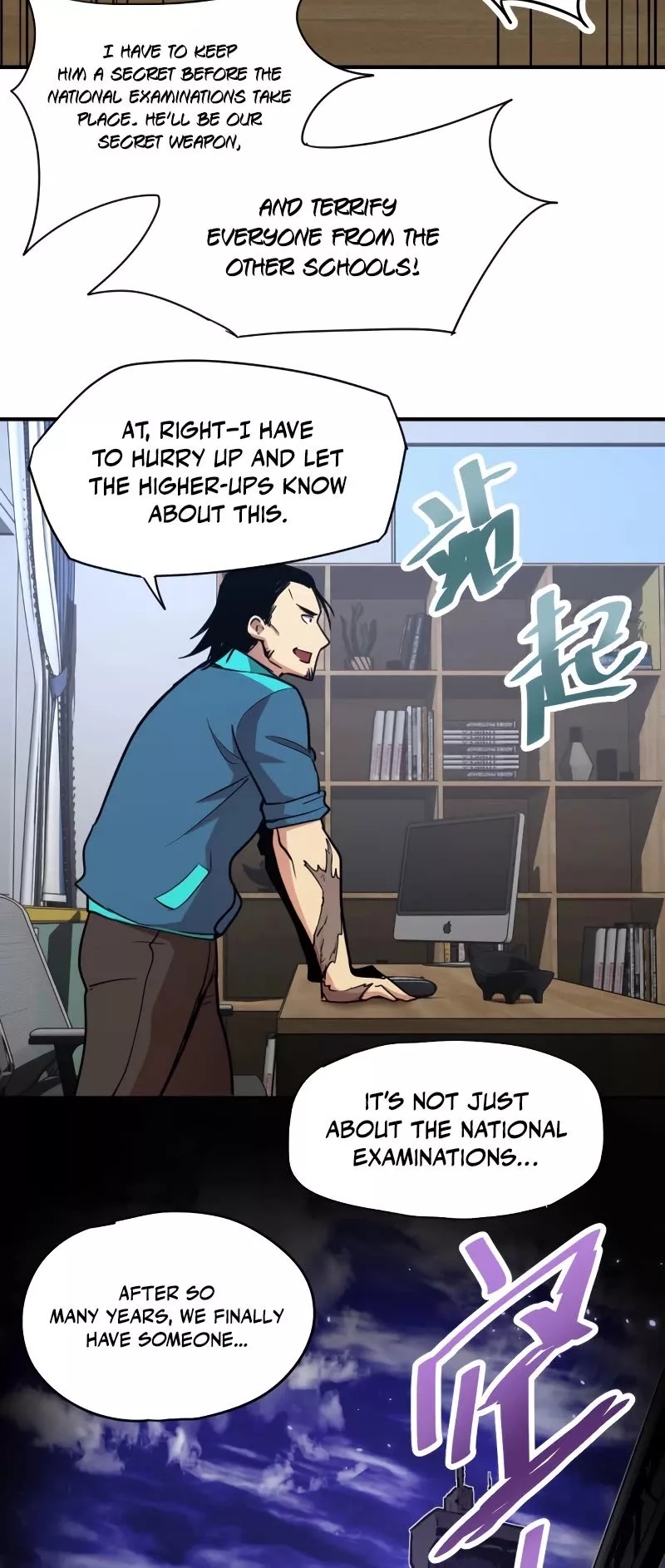 Logging 10,000 Years into the Future, chapter 4, image 36