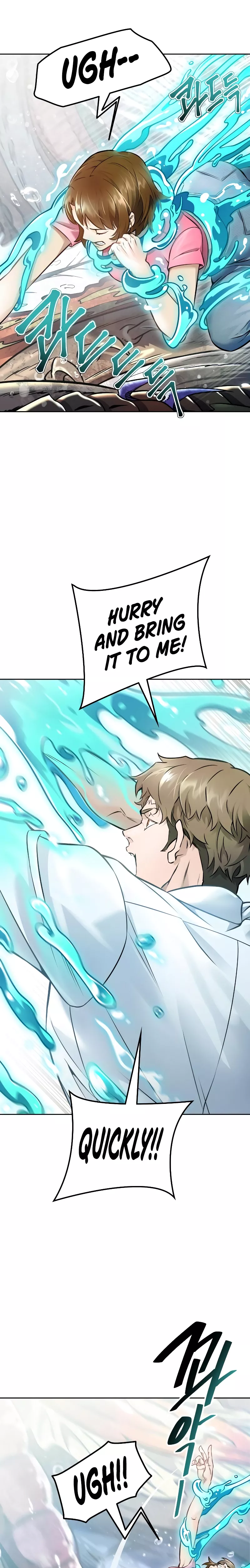 Tower of God, chapter 636, image 37