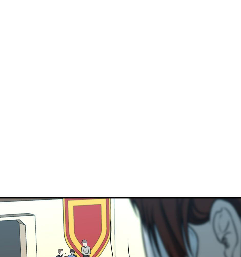 The Beginning After the End, chapter 49, image 115