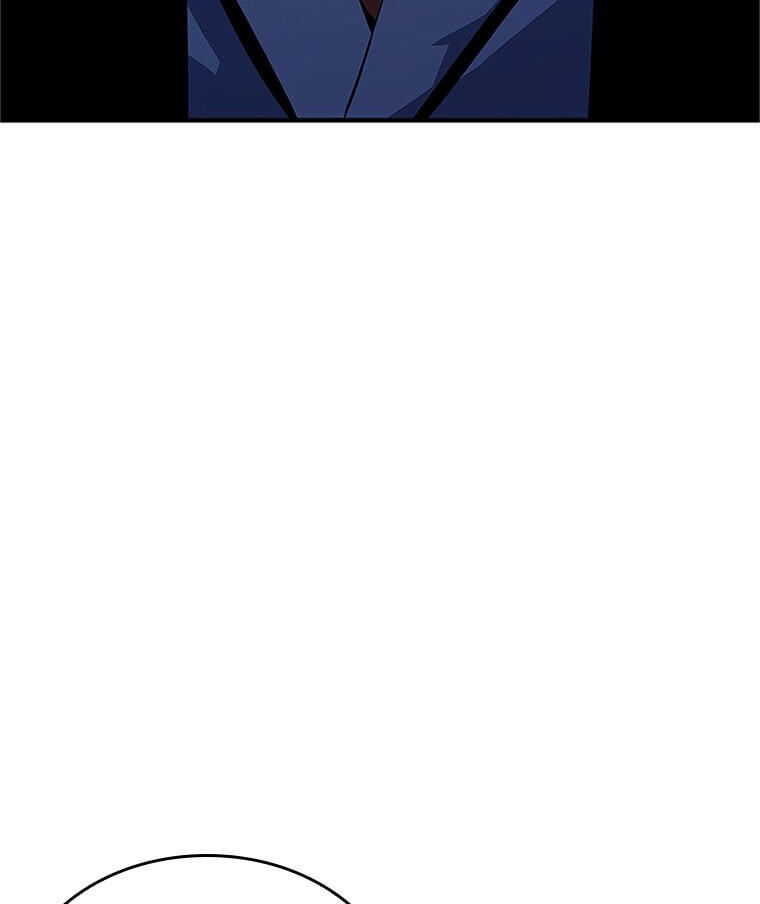 Solo Leveling, chapter 179.03, image 88