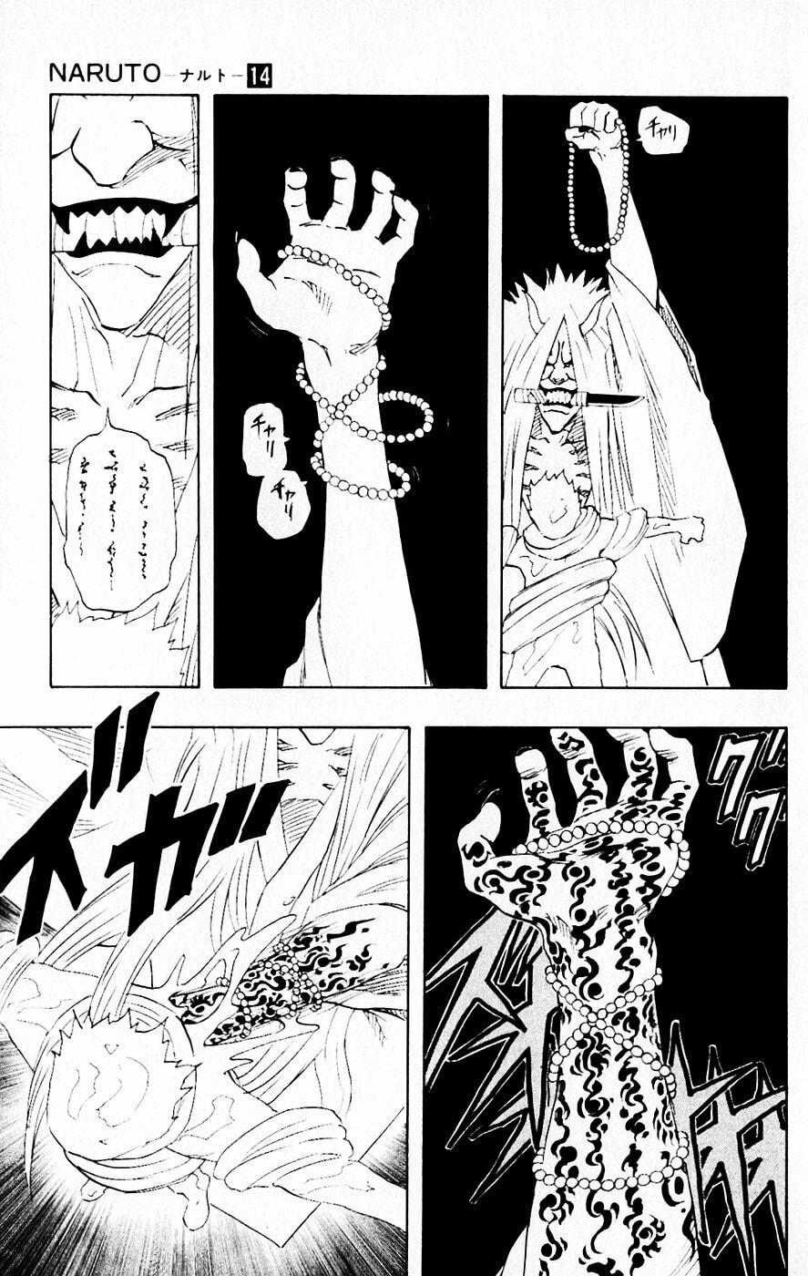 Naruto, chapter 123, image 5