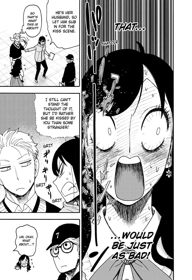 SPY x FAMILY, chapter 131, image 3