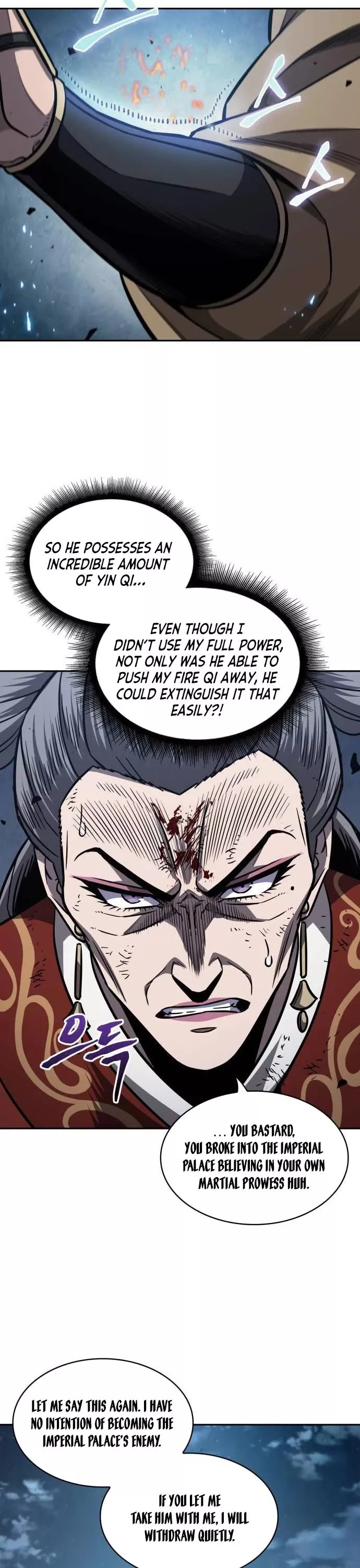 Nano Machine, chapter 194, image 23