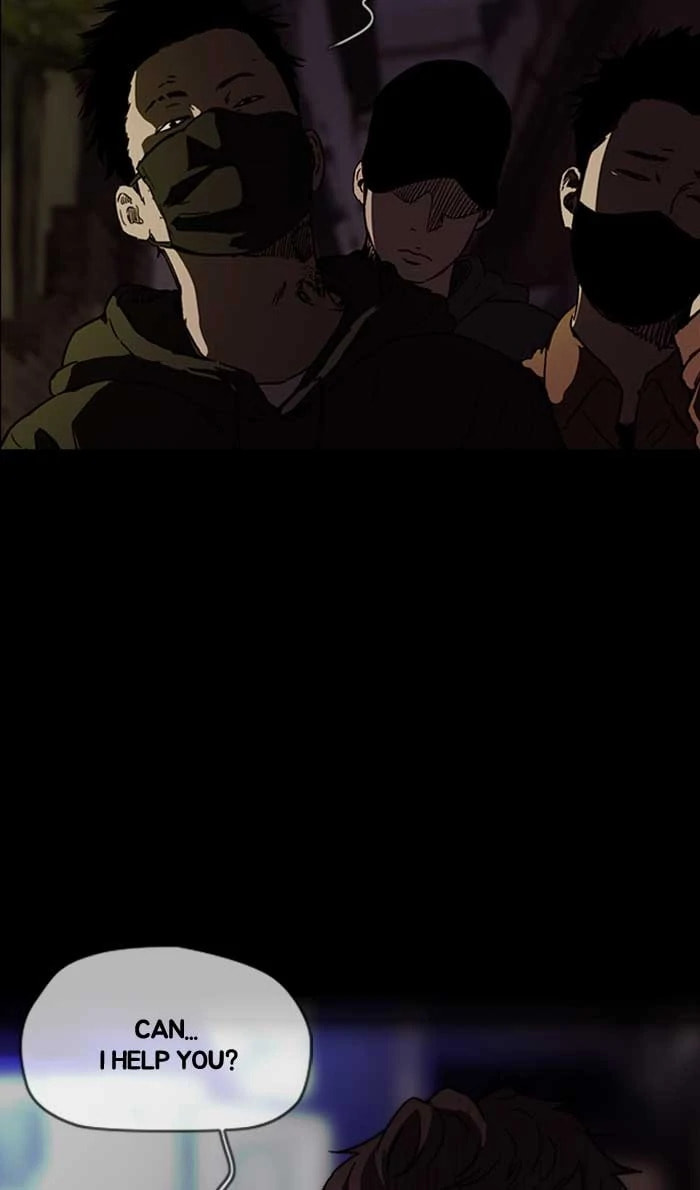 Wind Breaker, chapter 227, image 18