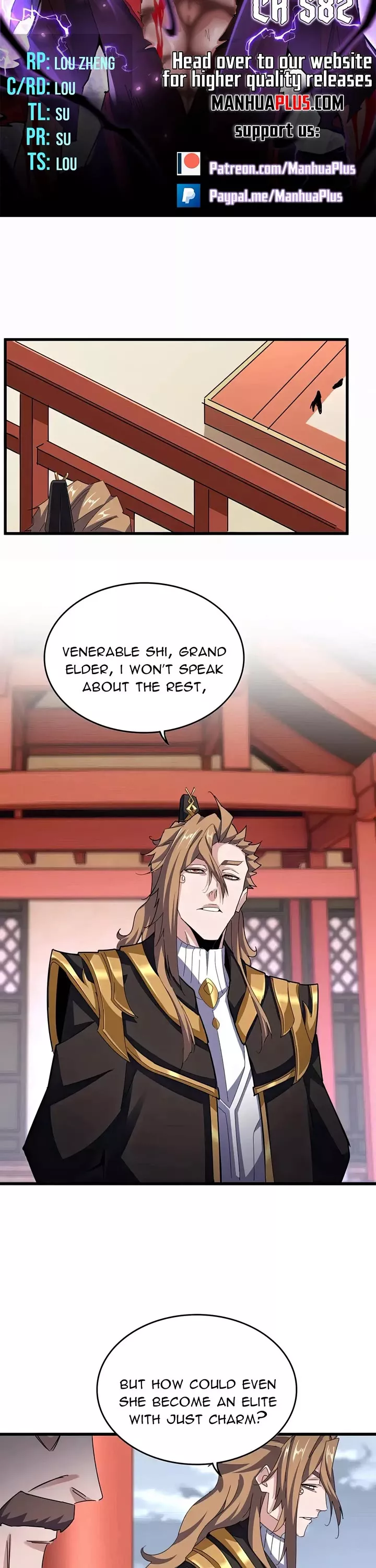 Magic Emperor, chapter 582, image 3