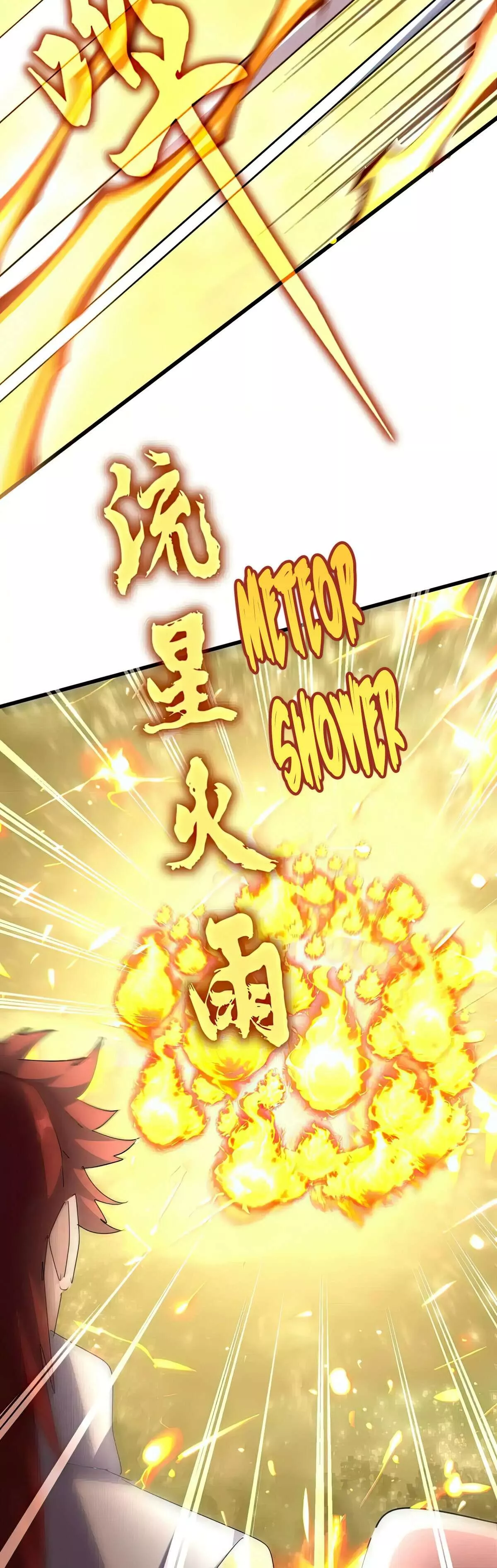 Magic Emperor, chapter 615, image 15
