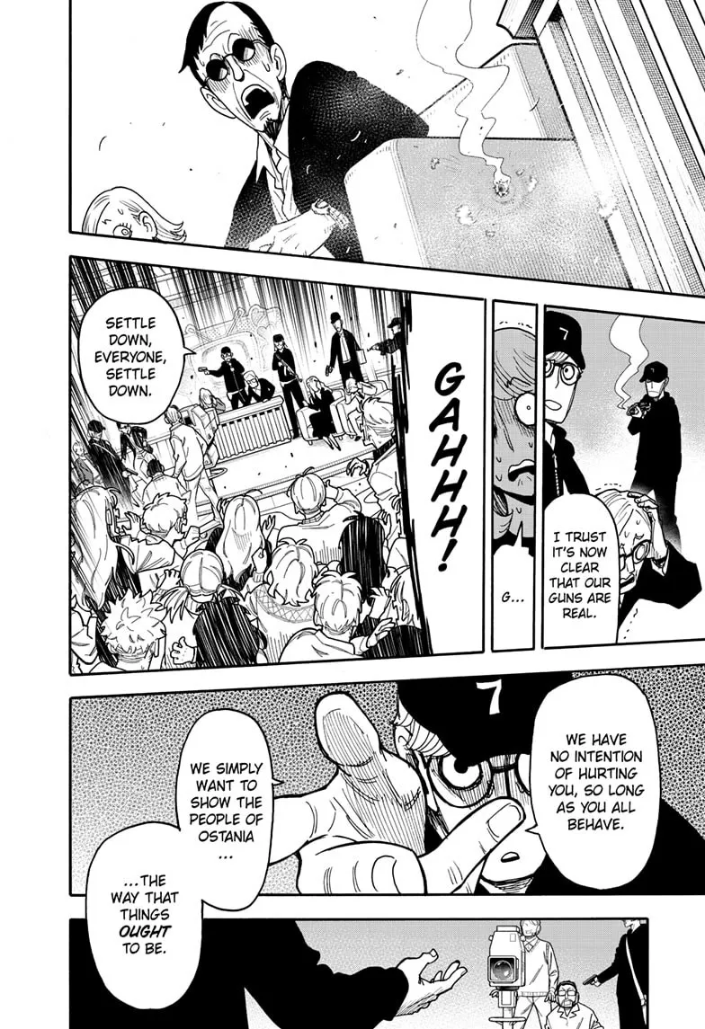 SPY x FAMILY, chapter 129, image 3