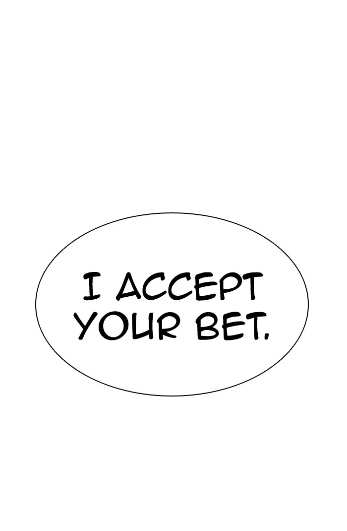 Tower of God, chapter 366, image 111