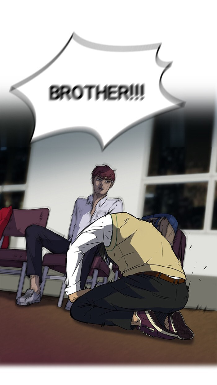 Wind Breaker, chapter 34, page 47