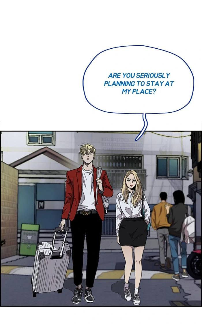 Wind Breaker, chapter 317, image 2