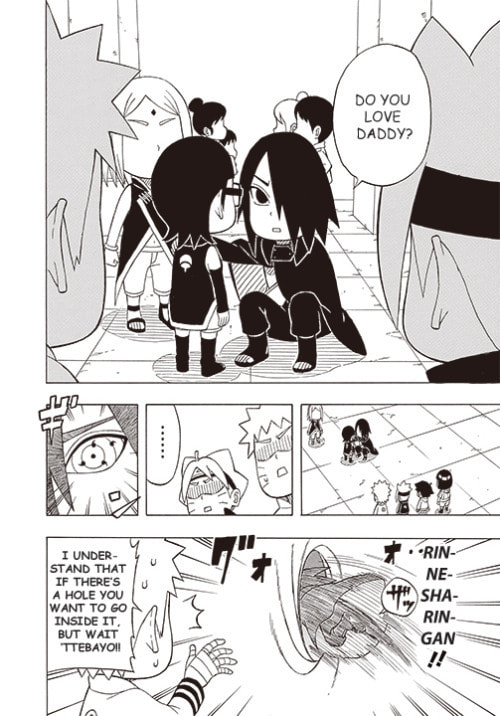 Boruto: Saikyo Dash Generations, chapter 12, page 3