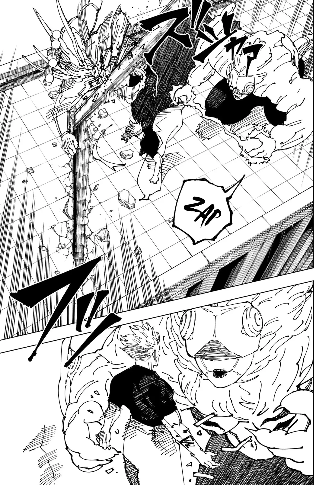 Jujutsu Kaisen, chapter 234, image 10
