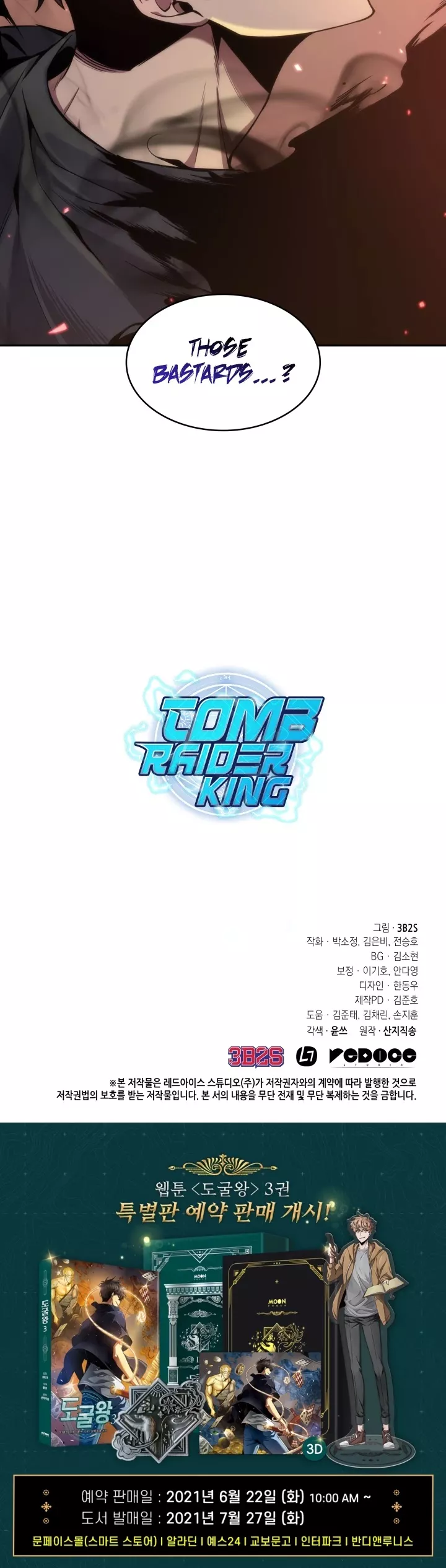 Tomb Raider King, chapter 231, image 34