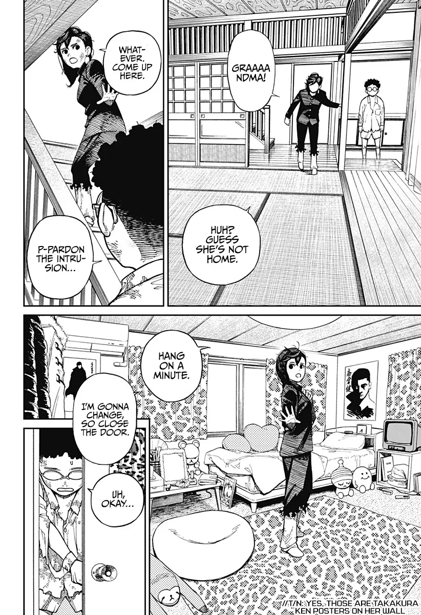 Dandadan, chapter 2, image 10