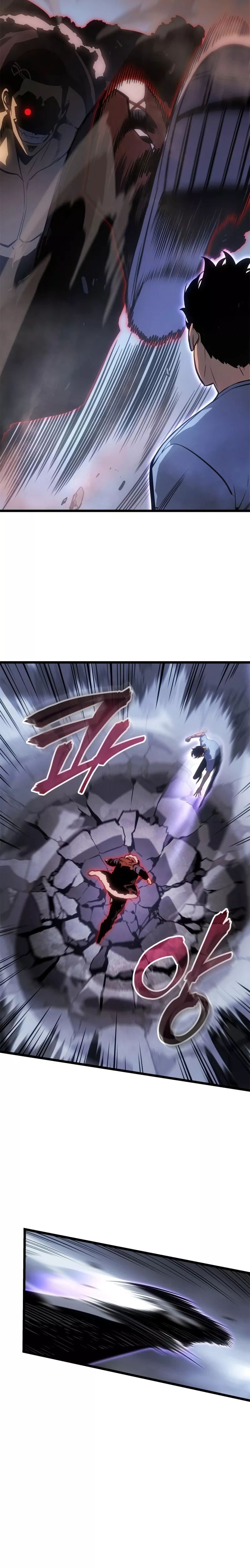 Solo Leveling: Ragnarok, chapter 57, image 16