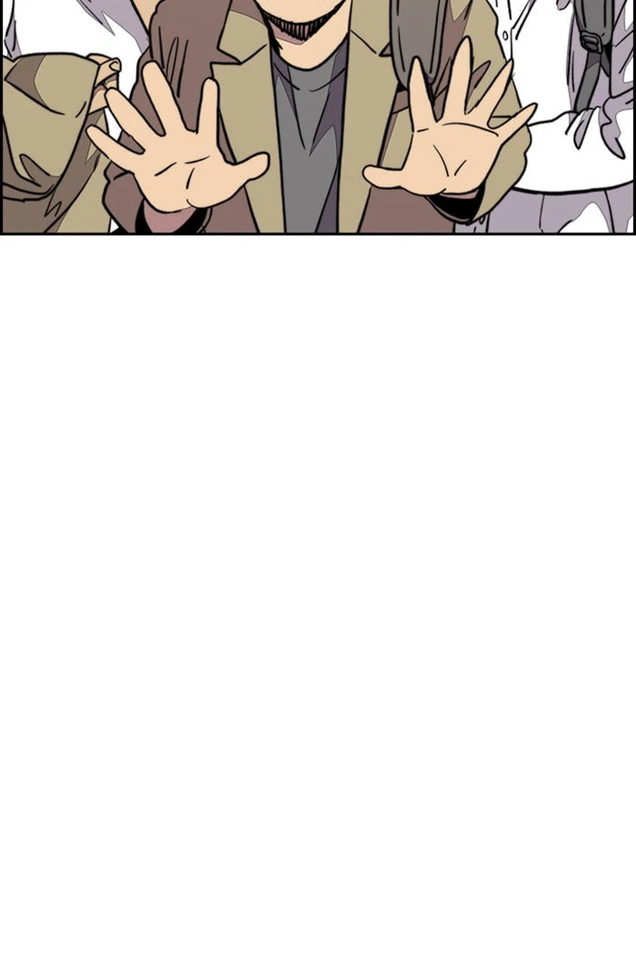 Wind Breaker, chapter 319, image 67