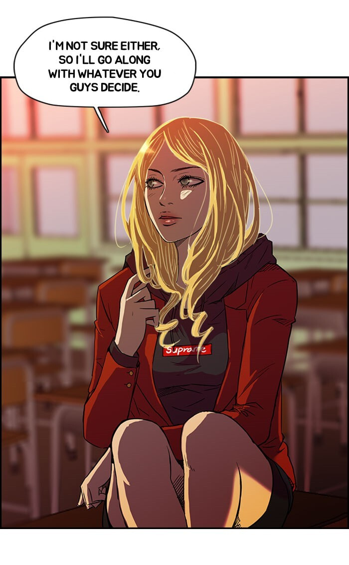 Wind Breaker, chapter 63, page 32