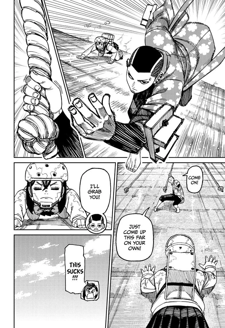 Dandadan, chapter 137, image 10