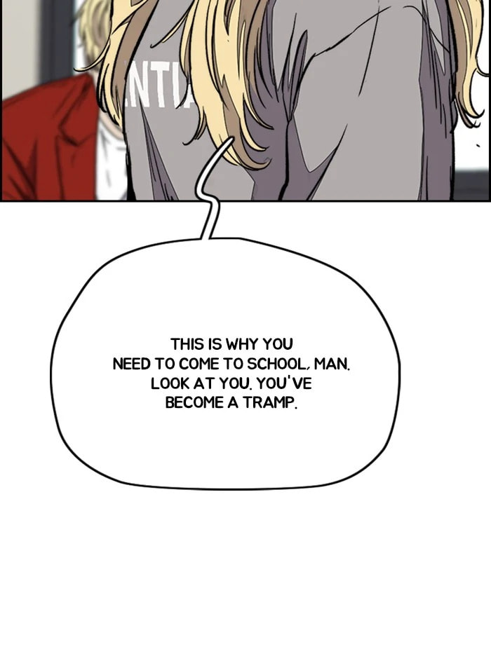 Wind Breaker, chapter 328, image 15