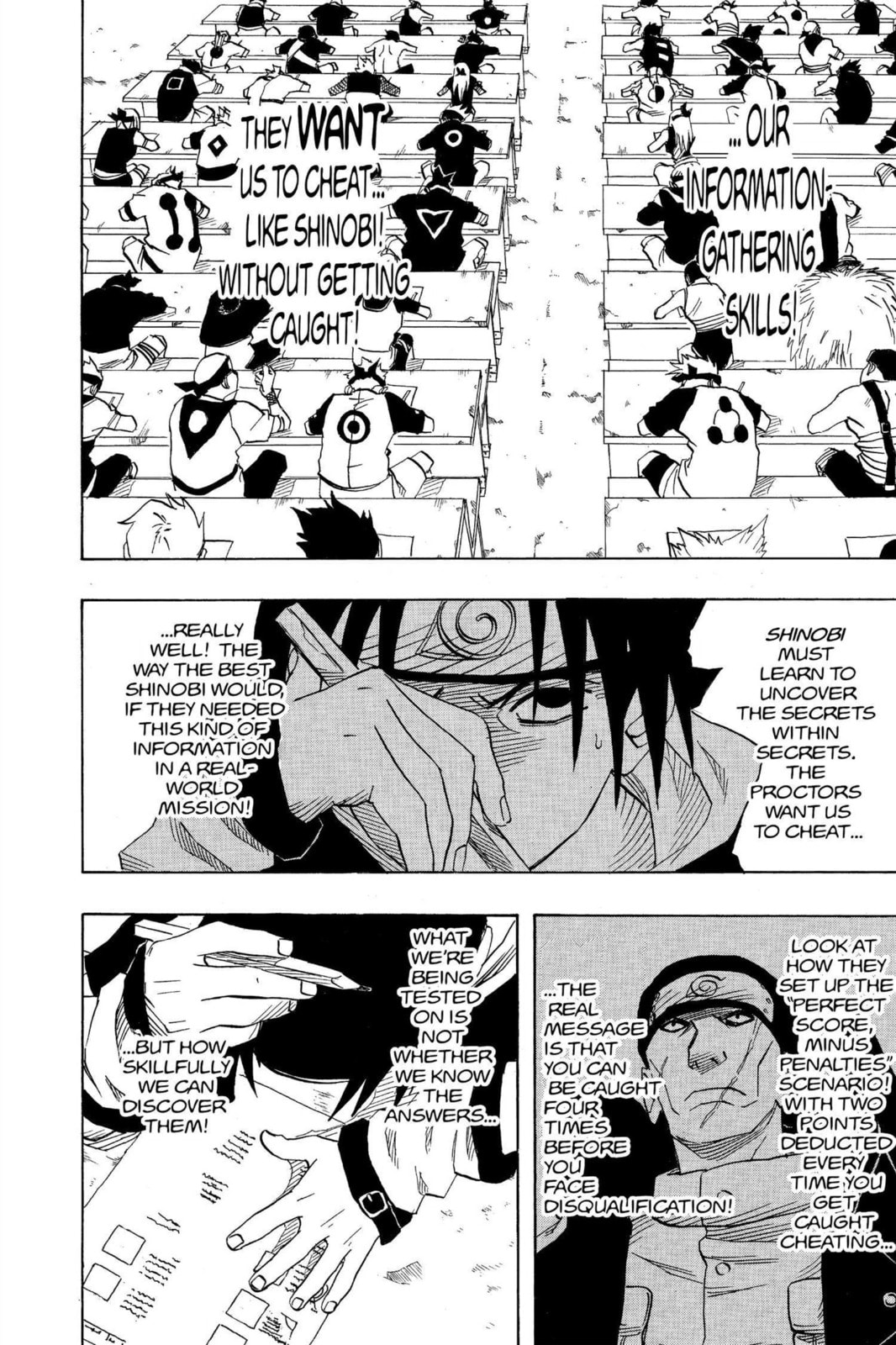 Naruto, chapter 41, page 12