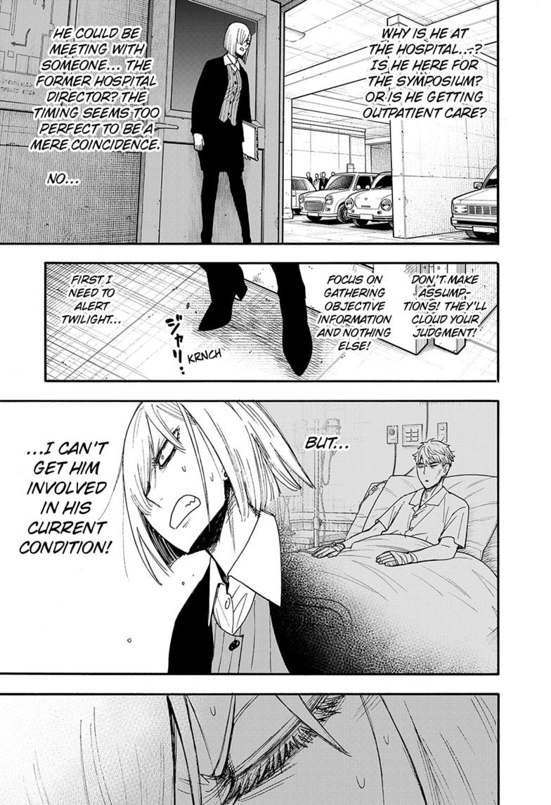 SPY x FAMILY, chapter 138, image 3