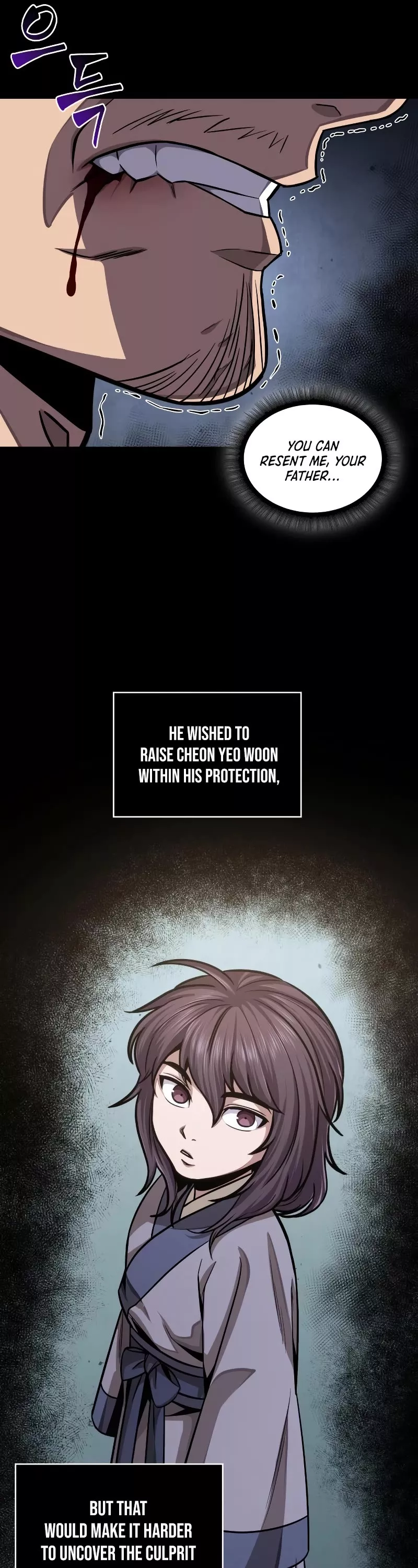 Nano Machine, chapter 131, image 30