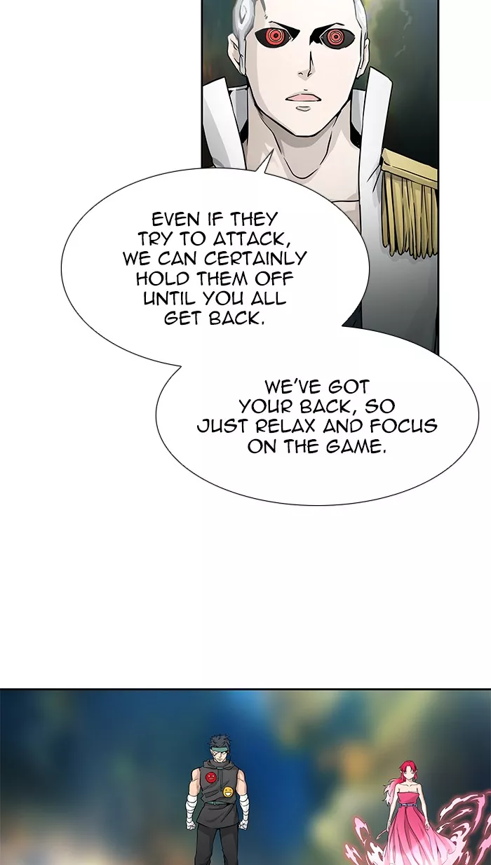 Tower of God, chapter 486, image 83