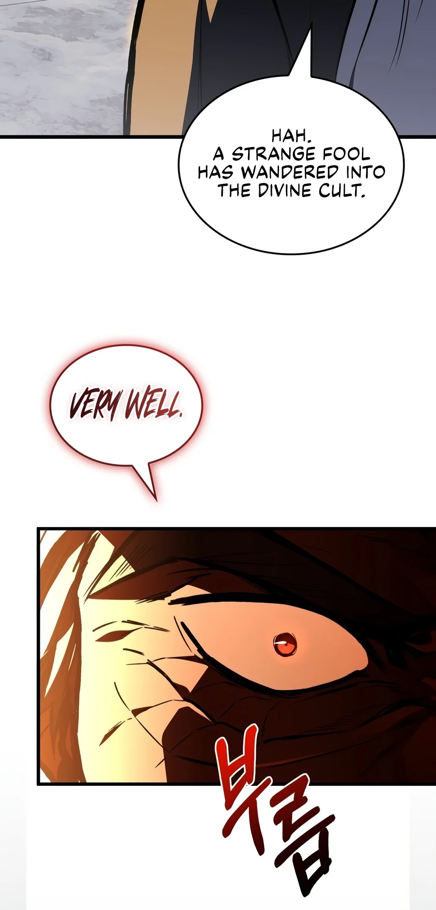 Sword God's Livestream, chapter 40, image 22