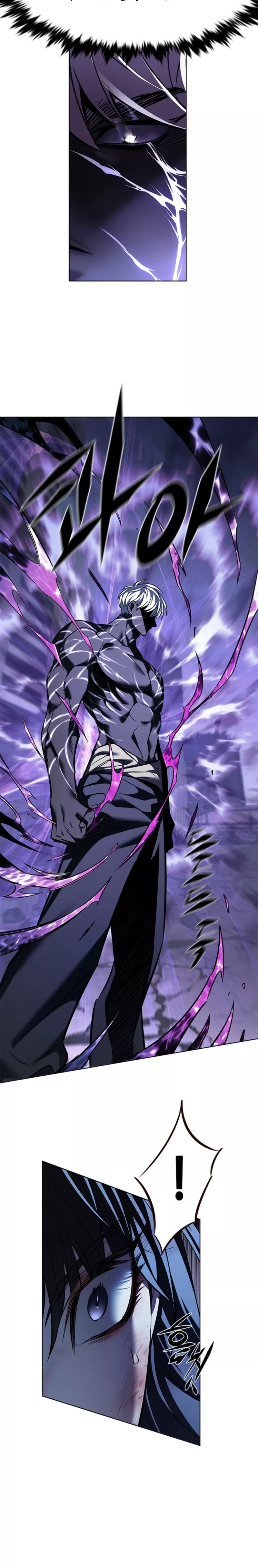 Eleceed, chapter 382, image 41