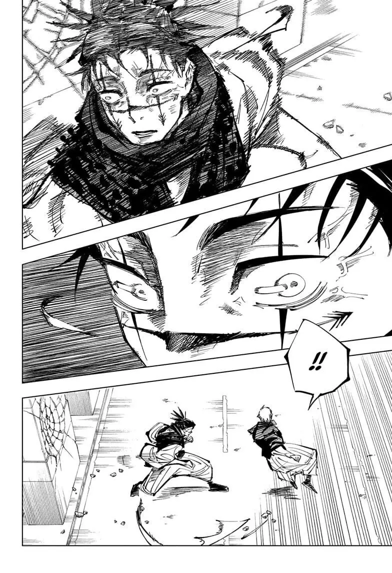 Jujutsu Kaisen, chapter 142, image 2