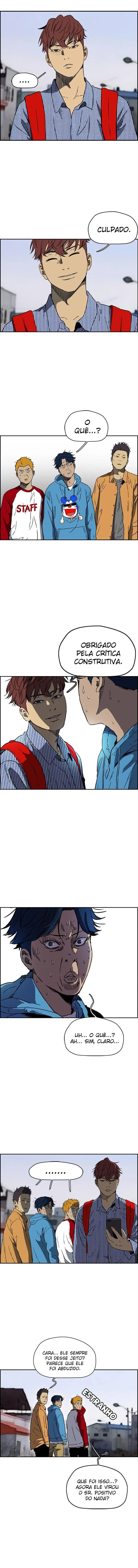 Wind Breaker, chapter 162, image 7