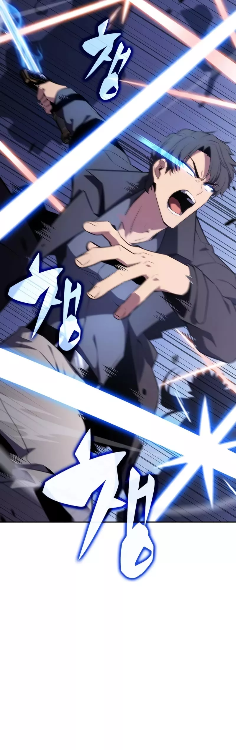 Solo Max-Level Newbie, chapter 122, image 36