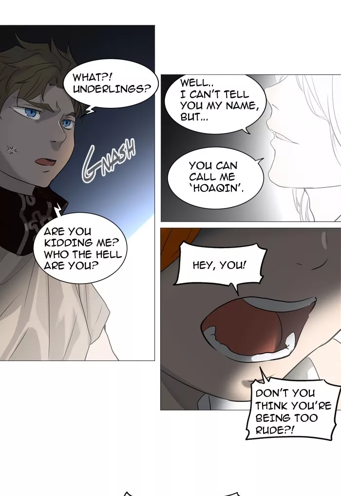 Tower of God, chapter 237, image 33
