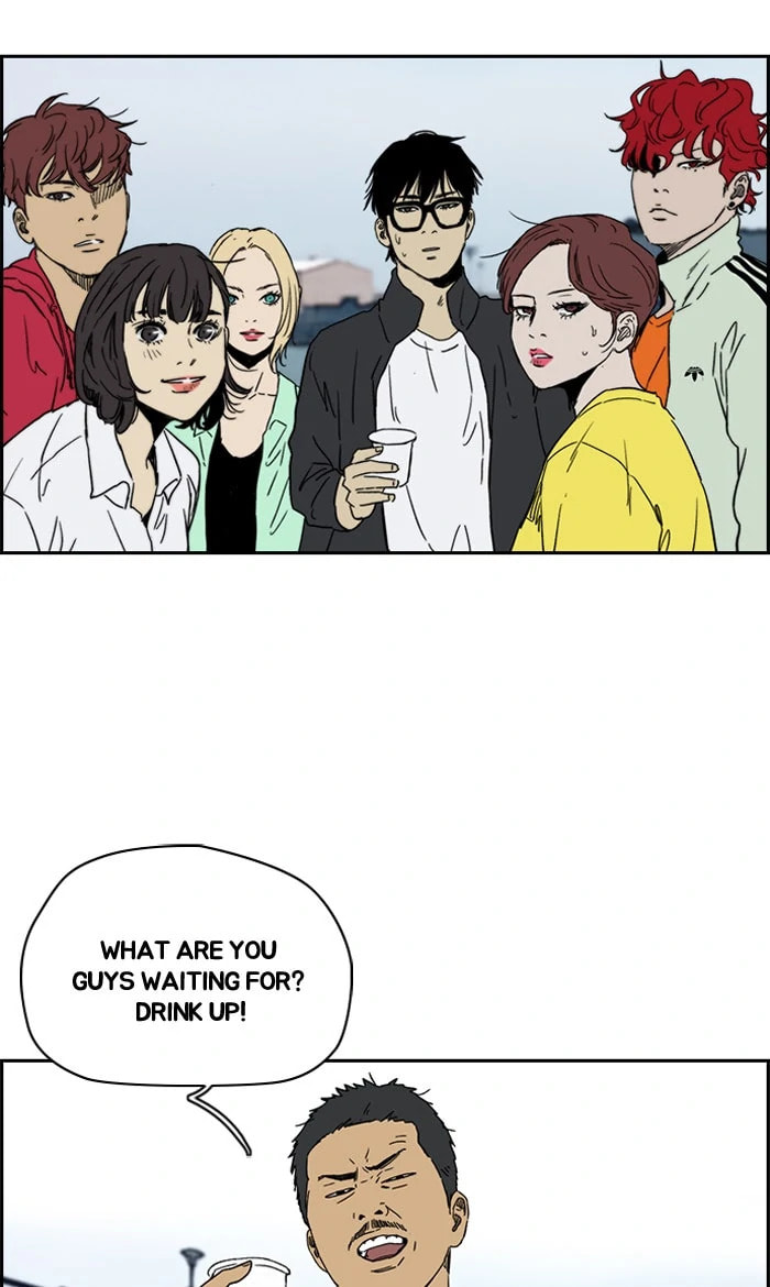 Wind Breaker, chapter 222, image 58