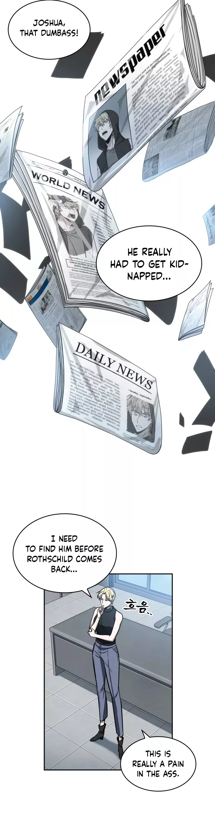 Tomb Raider King, chapter 208, image 4