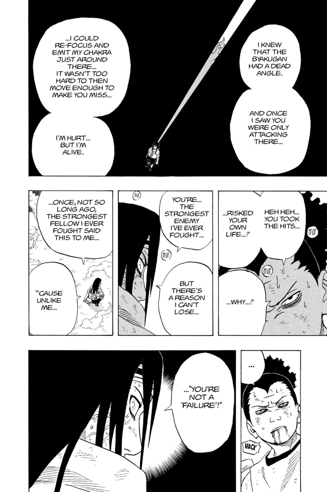 Naruto, chapter 197, image 17