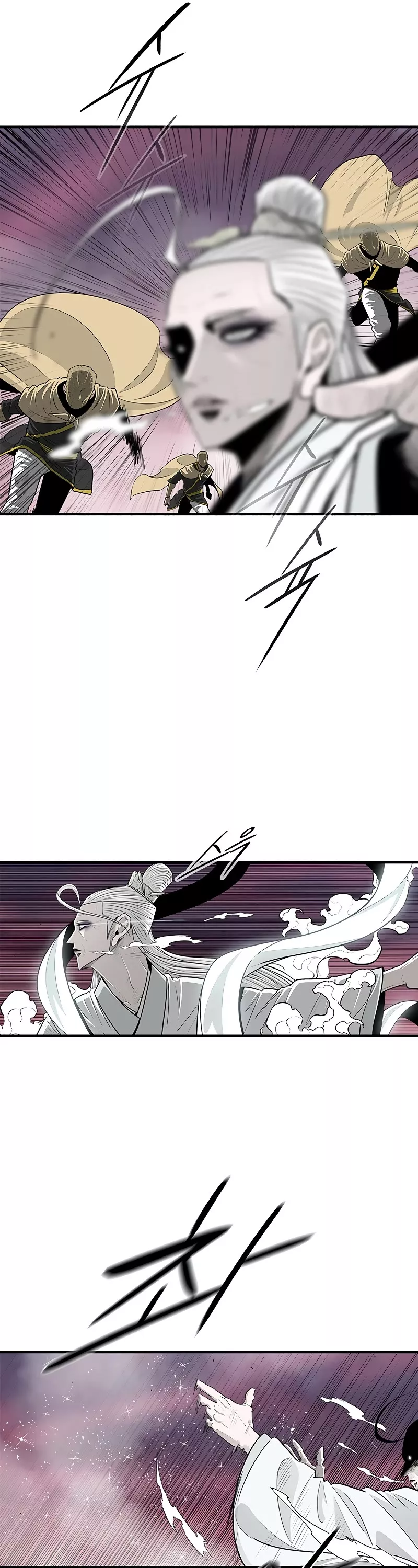 Legend of the Northern Blade, chapter 175, image 6