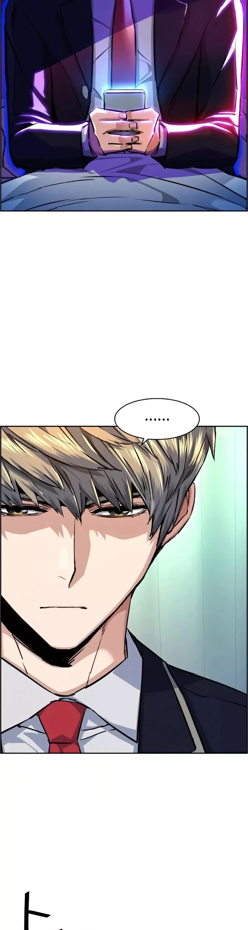 Teenage Mercenary, chapter 69, image 12