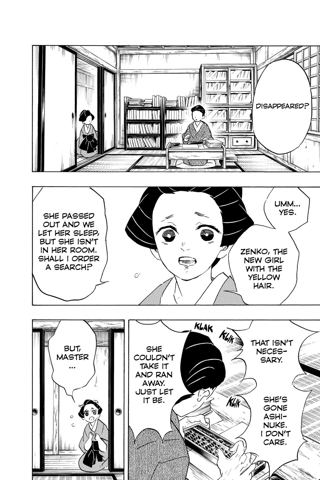 Demon Slayer: Kimetsu no Yaiba, chapter 75, image 2