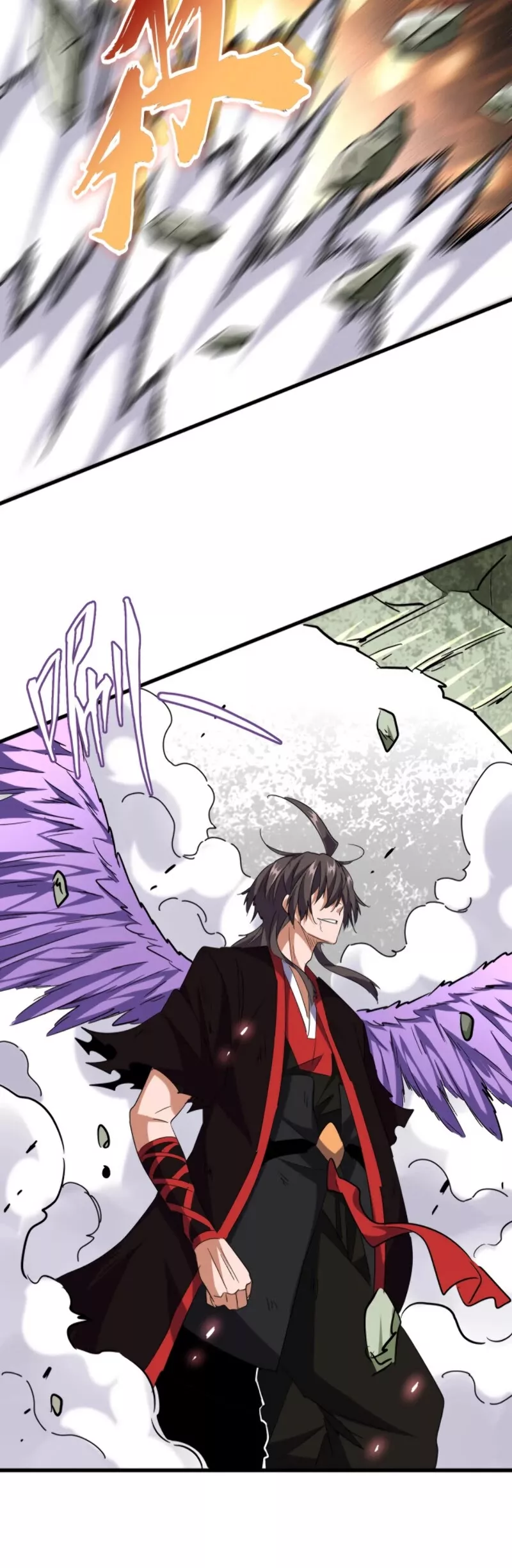 Magic Emperor, chapter 192, image 9