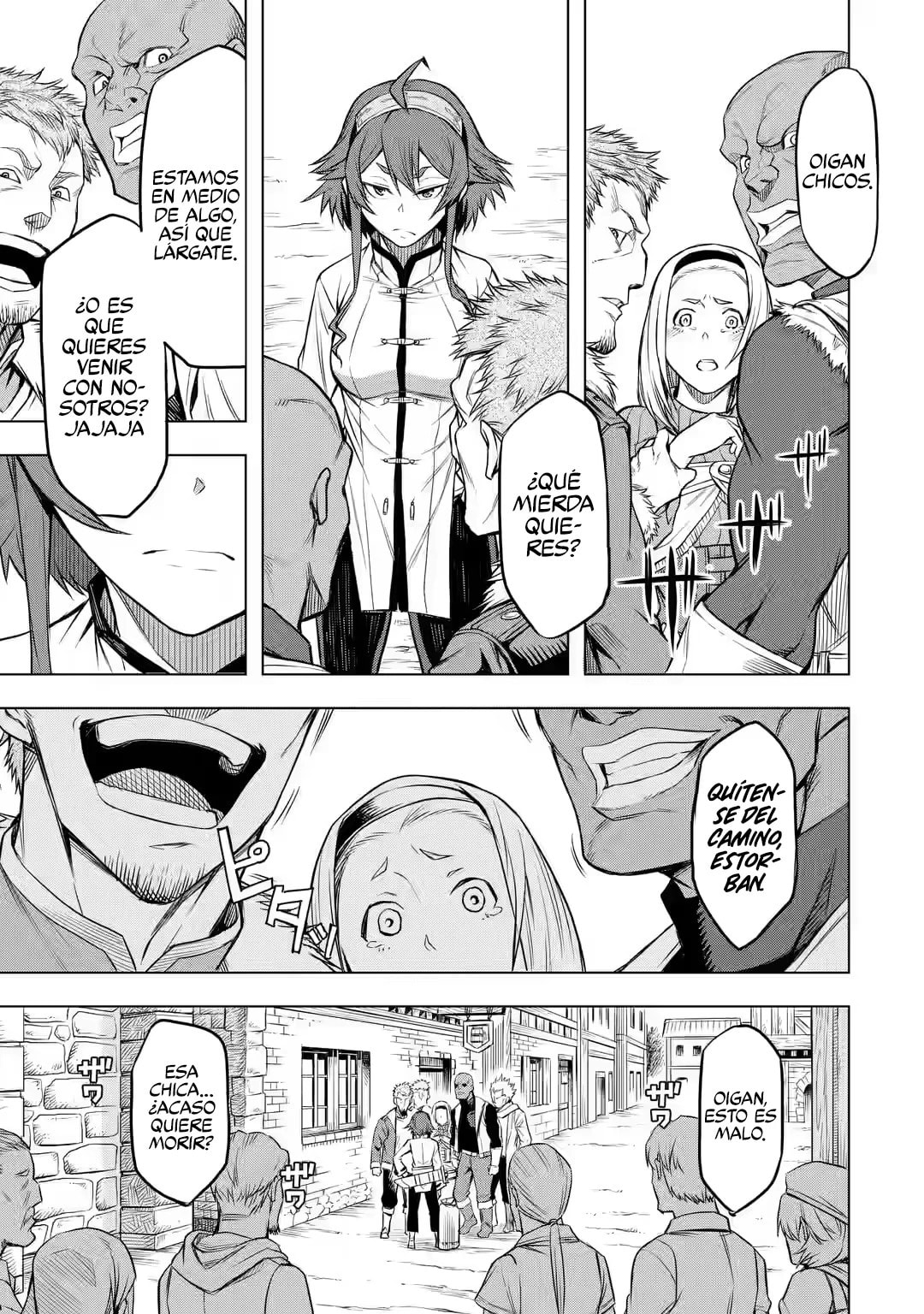 Mushoku Tensei: Eris wa Honki de Kiba o Togu, chapter 3, image 20