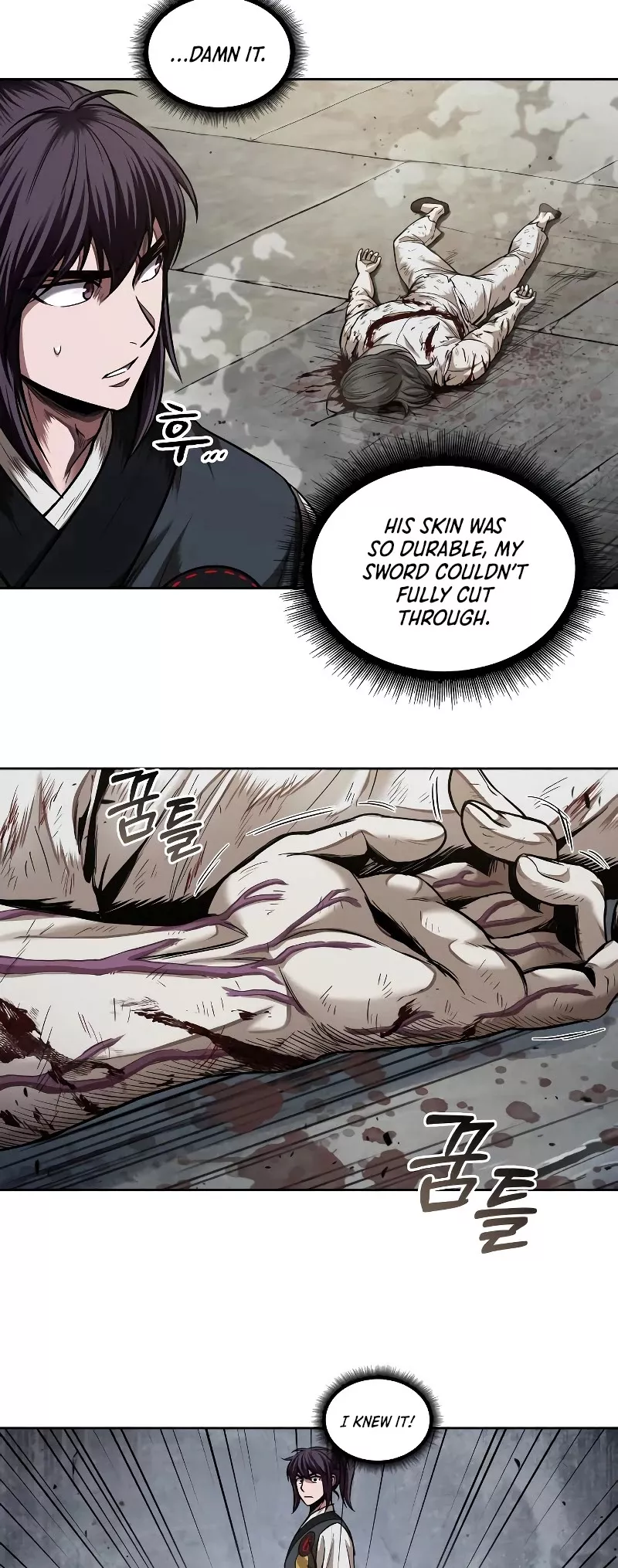 Nano Machine, chapter 65, image 19