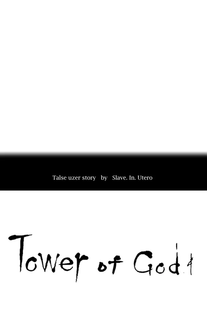 Tower of God, chapter 287, image 7